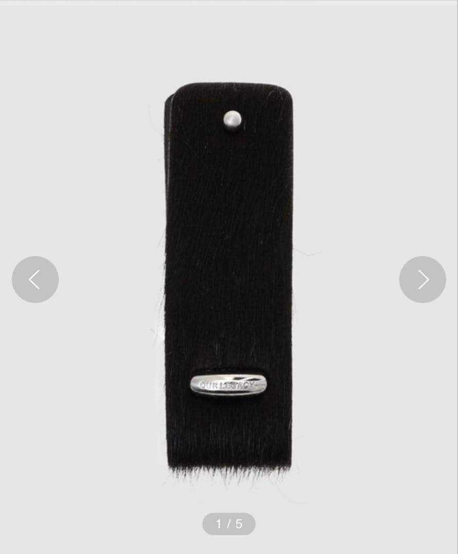 Our Legacy Pierced Key Holder アワーレガシー