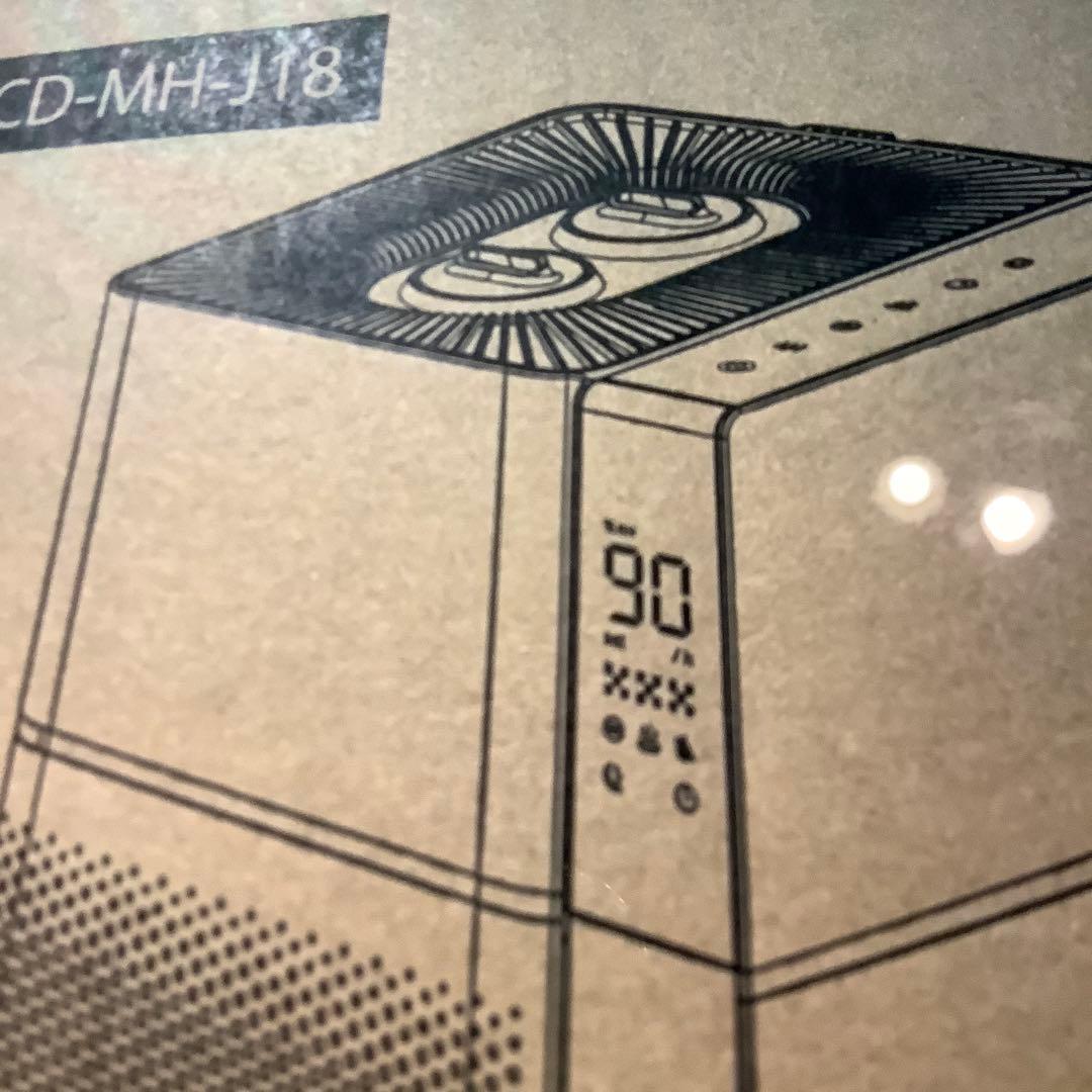 mifasol ハイブリッド加湿器 20L 80畳 30dB静音連続60時間