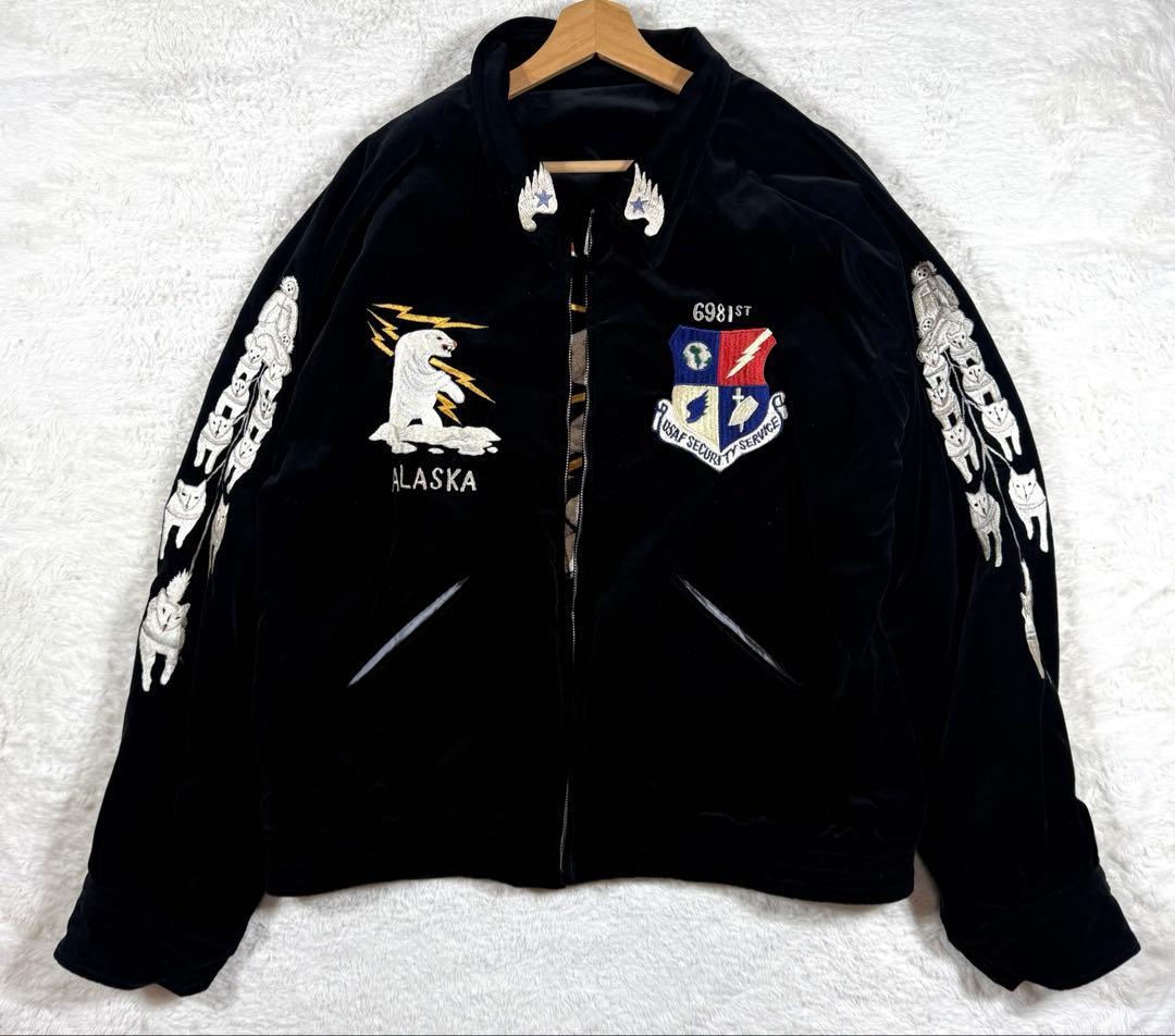 港商 テーラー東洋 スカジャン 別珍 両面 アラスカ ＸＸL