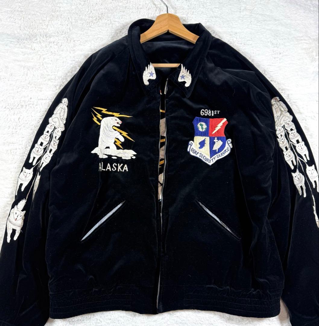 港商 テーラー東洋 スカジャン 別珍 両面 アラスカ ＸＸL