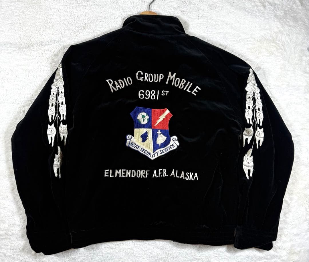 港商 テーラー東洋 スカジャン 別珍 両面 アラスカ ＸＸL