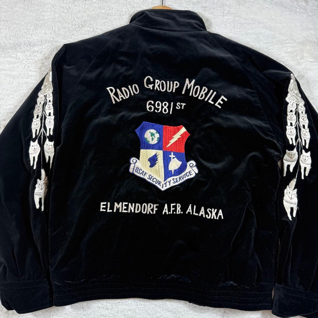 港商 テーラー東洋 スカジャン 別珍 両面 アラスカ ＸＸL