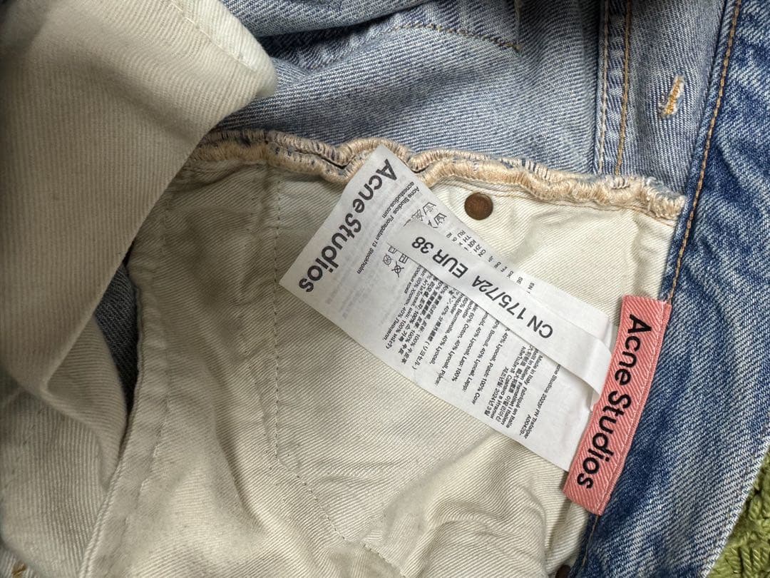 パンツ Acne Studios 2023 Trafalgar