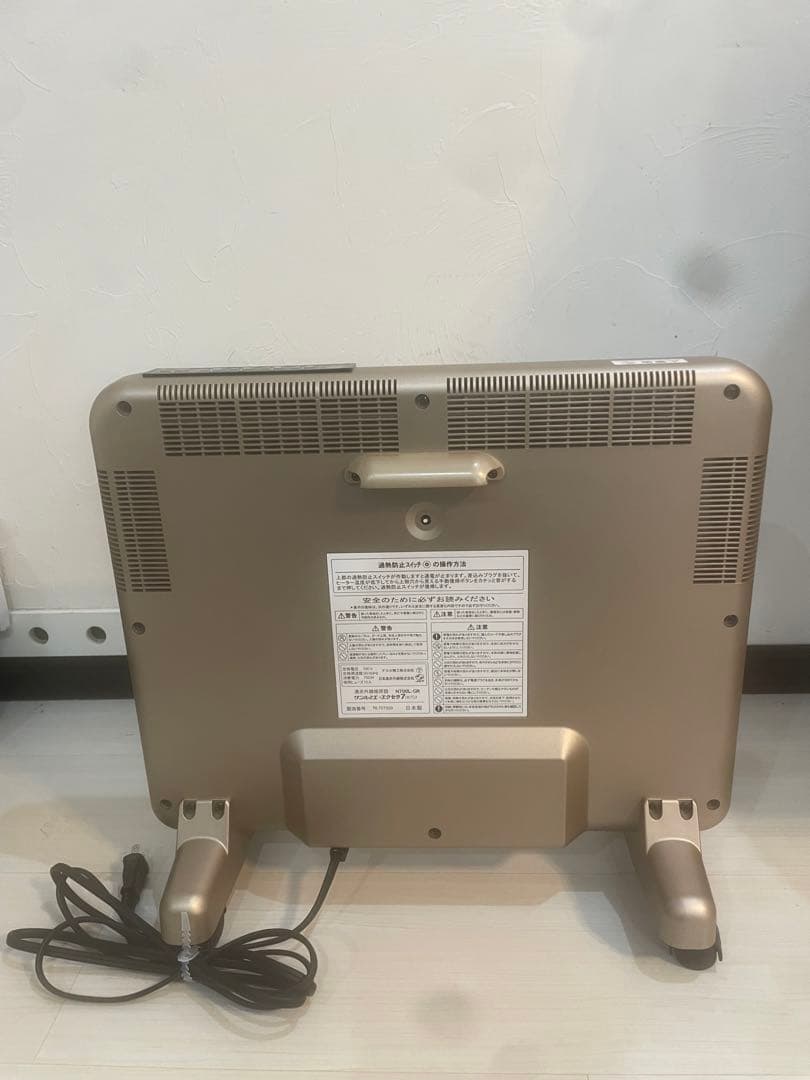 【未使用品】サンルミエ N700L-GR 遠赤外線暖房器
