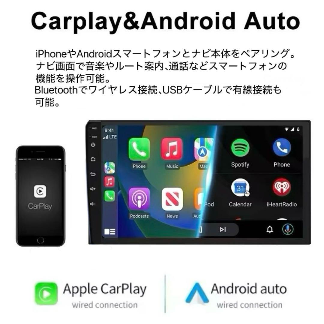 30プリウス 10インチAndroidナビディスプレイオーディオCarPlay