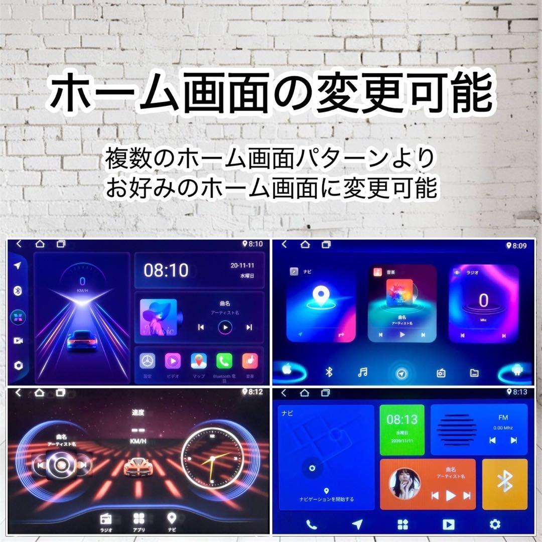 30プリウス 10インチAndroidナビディスプレイオーディオCarPlay