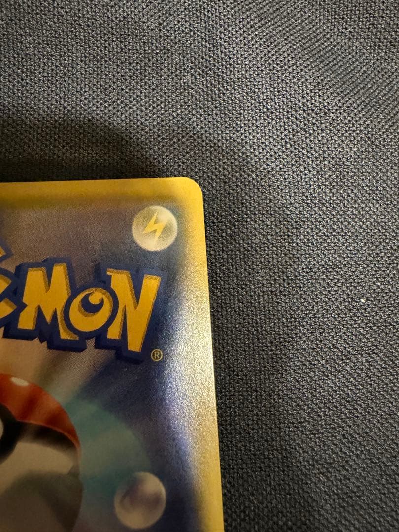 期間限定 ミュウツー&ミュウGX HR SM11 ミラクルツイン 108/094