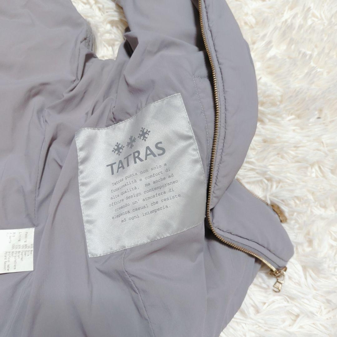 タトラス　ダウンベスト ファグリア　ファー　ラクーン　シルク混　ウール