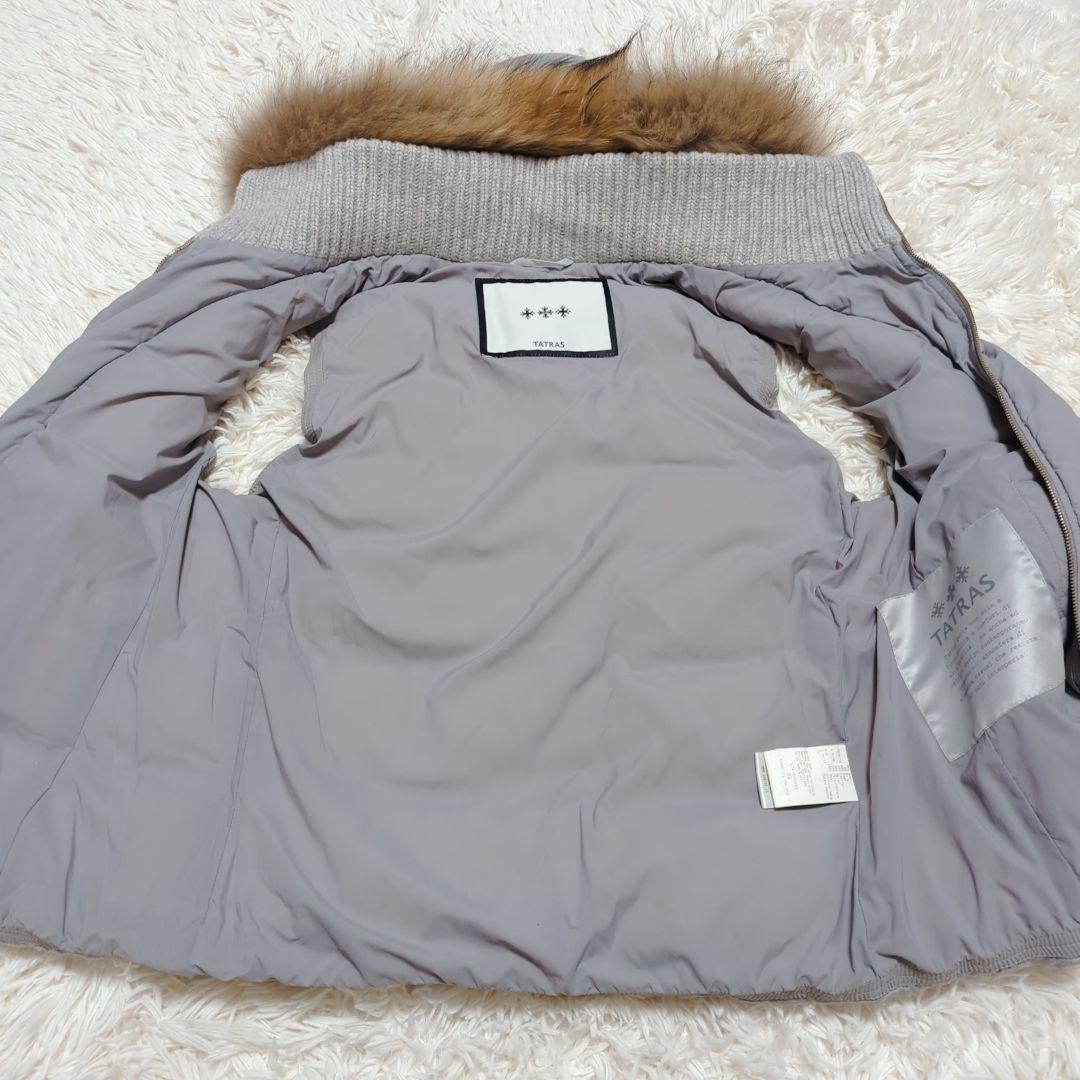 タトラス　ダウンベスト ファグリア　ファー　ラクーン　シルク混　ウール