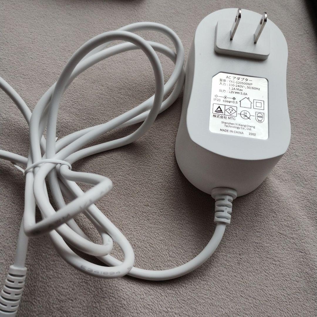 ReFa BEAUTECH EPI　リファ リファビューテックエピ