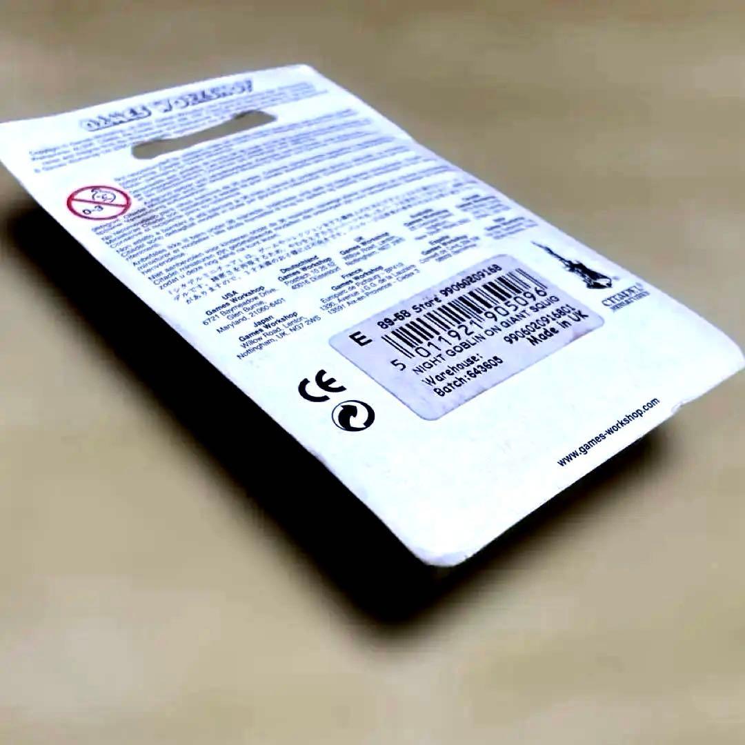 ウォーハンマー　メタル製【ナイトゴブリン／グレイトケイヴスクイッグ騎乗】