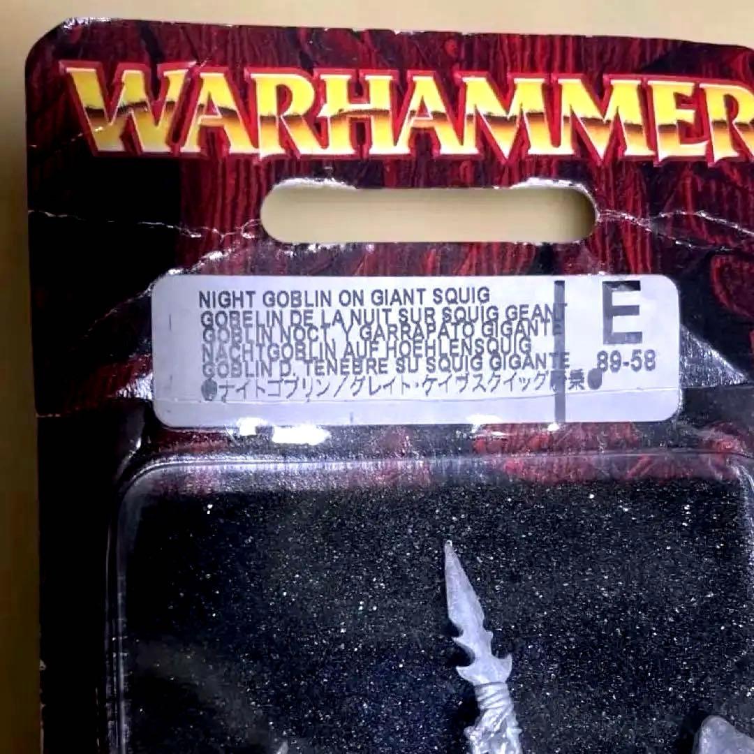 ウォーハンマー　メタル製【ナイトゴブリン／グレイトケイヴスクイッグ騎乗】