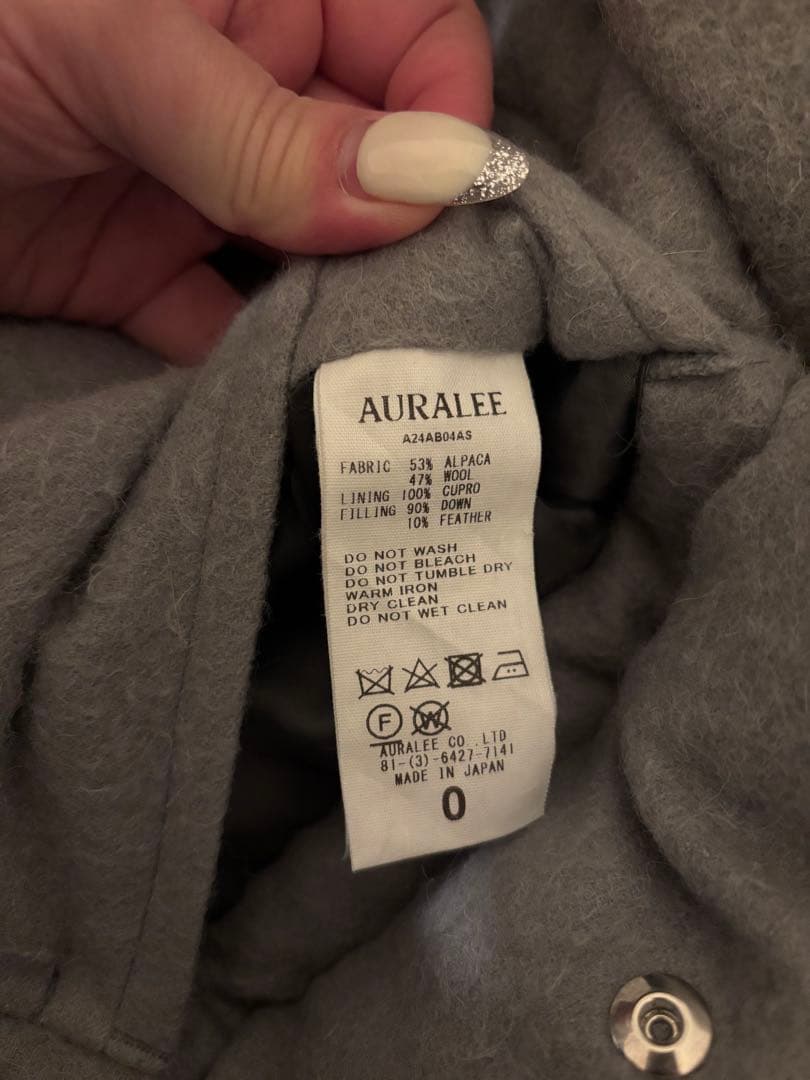 AURALEE ALPACA WOOL DOWN オーラリー　ダウン
