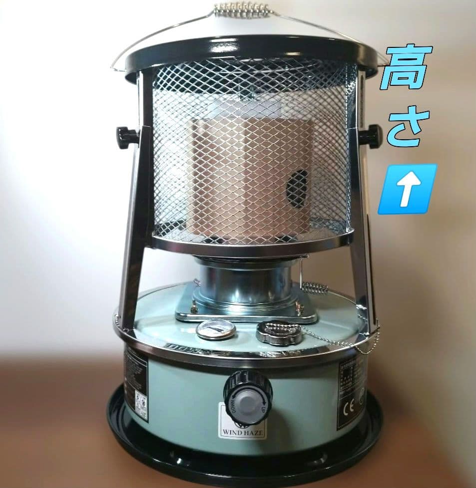 ⭐️屋内外 灯油ストーブ ダイヤル式 高さ伸縮式 替芯付 WIND HAZE