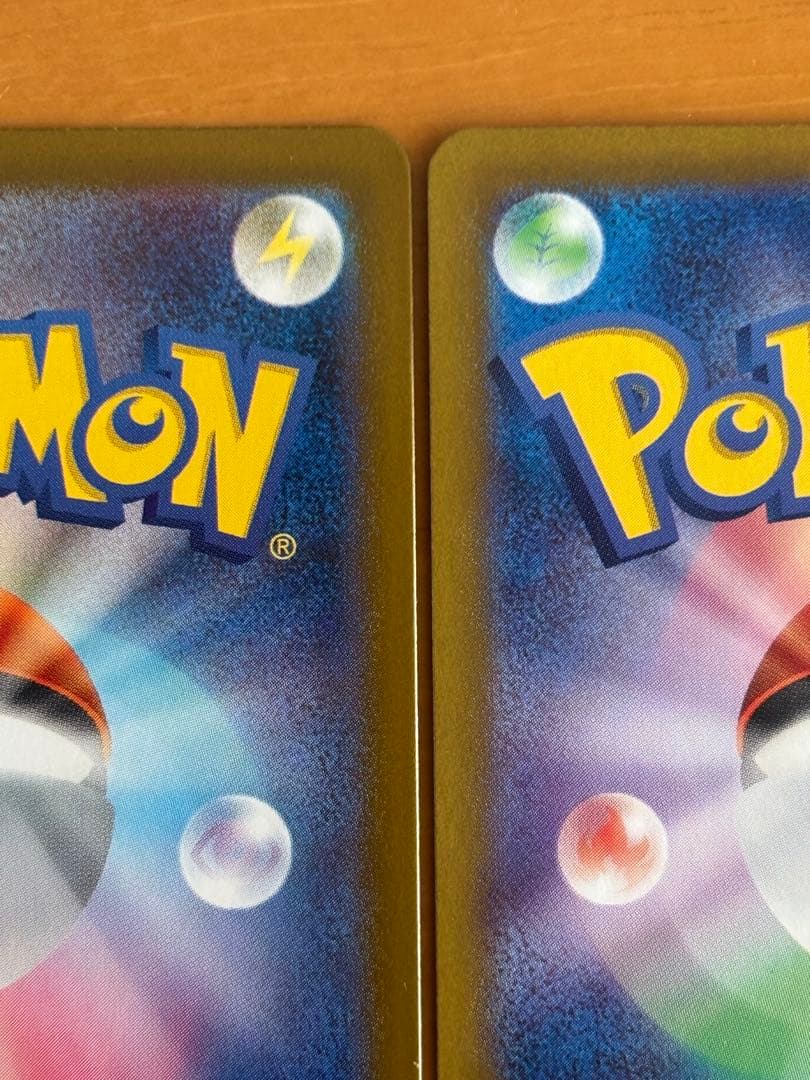 リーフィアex シャワーズex ブースターex SAR3枚セット　プチゴット