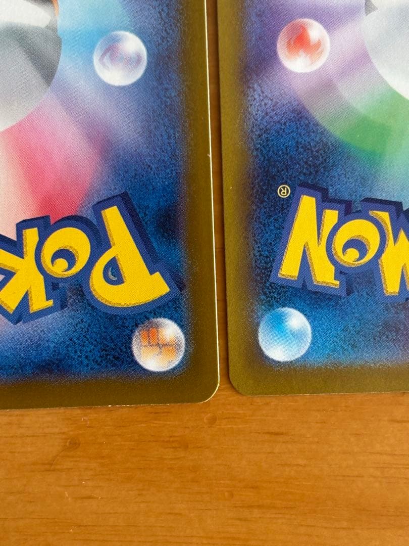 リーフィアex シャワーズex ブースターex SAR3枚セット　プチゴット