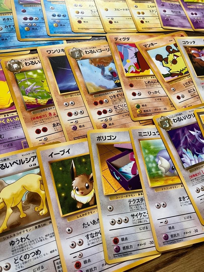 ポケモン　旧裏面　第4弾　ロケット団　まとめ売り　引退品　ノーマルカード