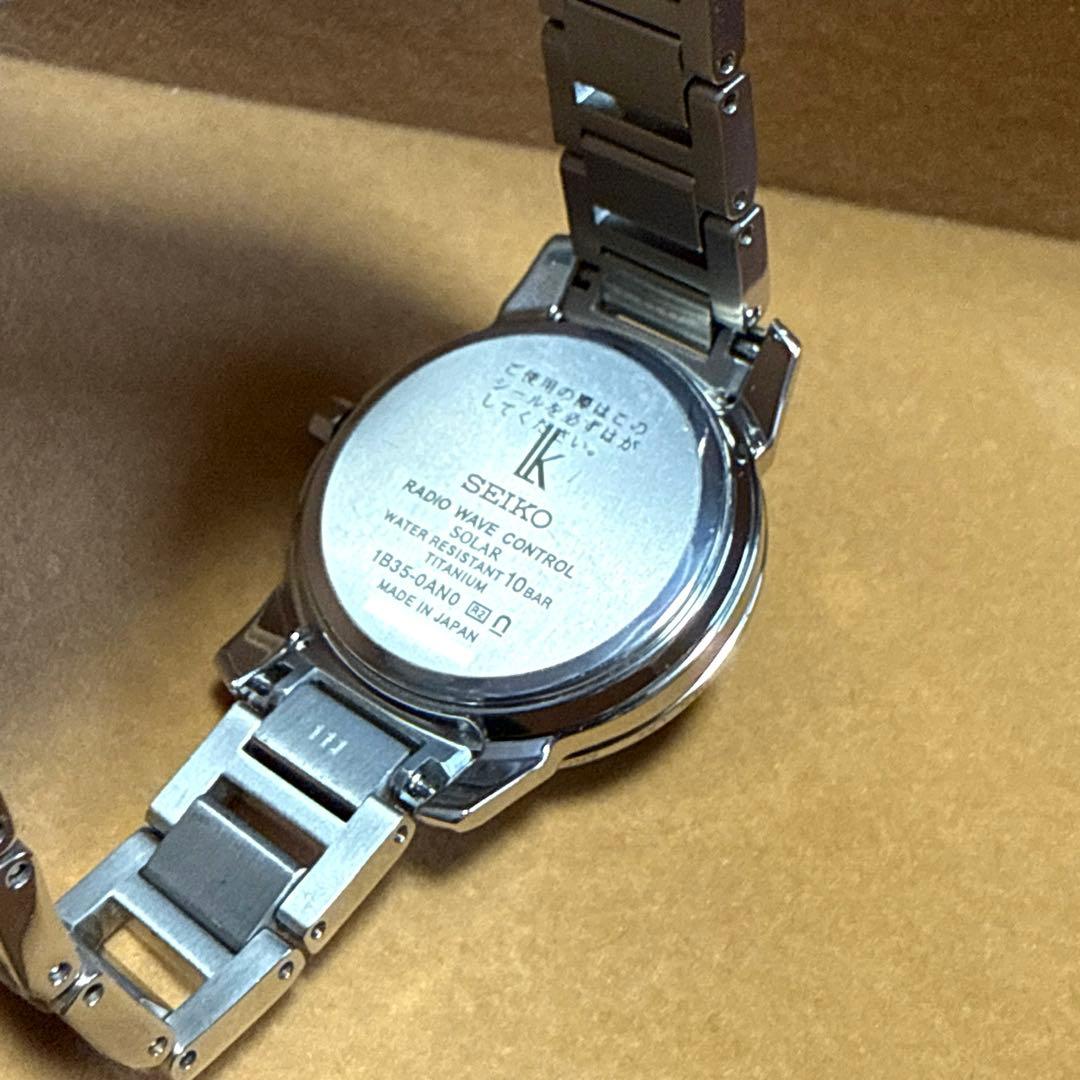 セイコールキア SSQV094 電波ソーラー アイコレクション グレージュ