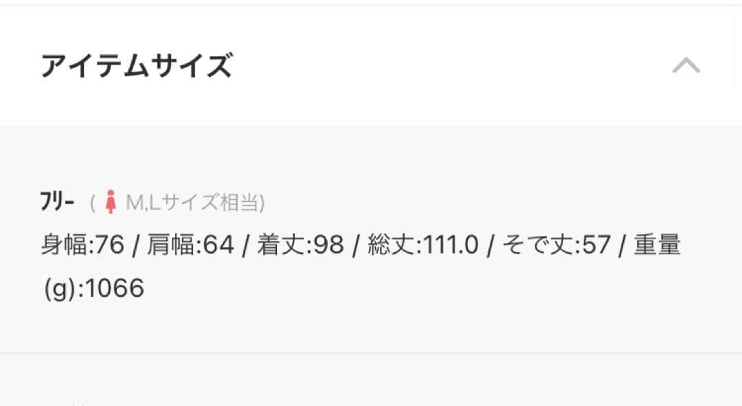 新品　タグ付きフリークストア　M65モッズコート　オリーブ