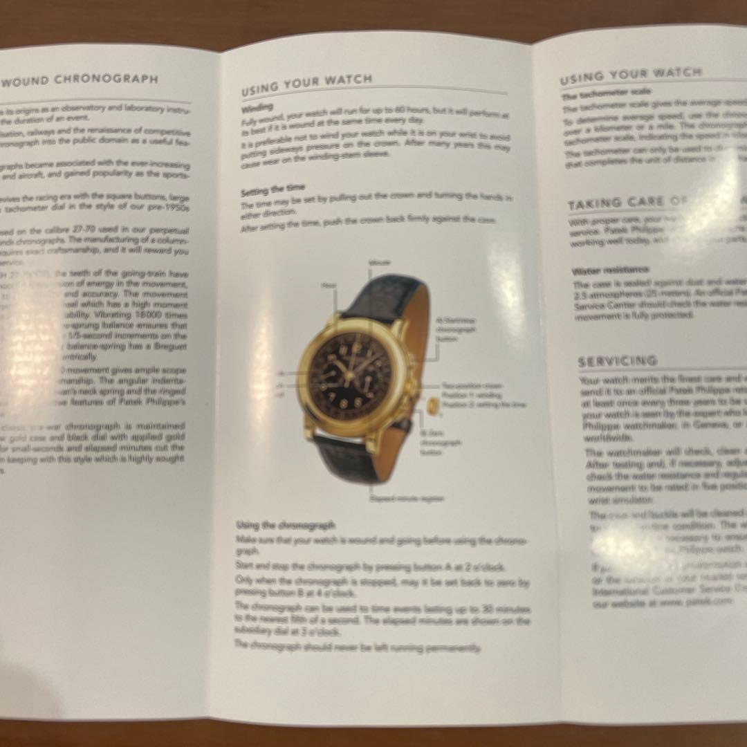 パテック　フィリップ　ギャラケース 5070用　小雑誌