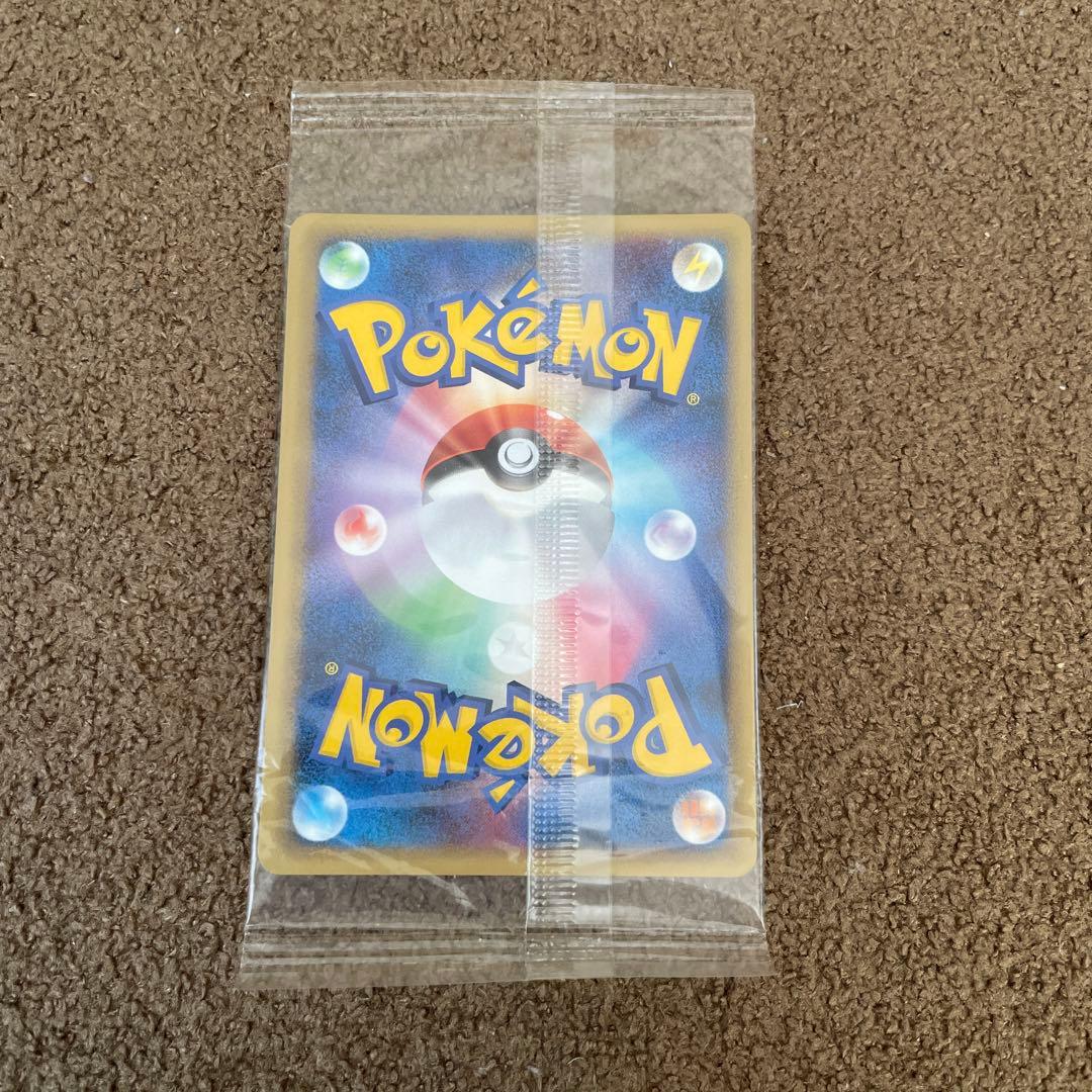 ポケパーク グラードン アクア団VSマグマ団 クラッシュカードバトルプロモ未開封