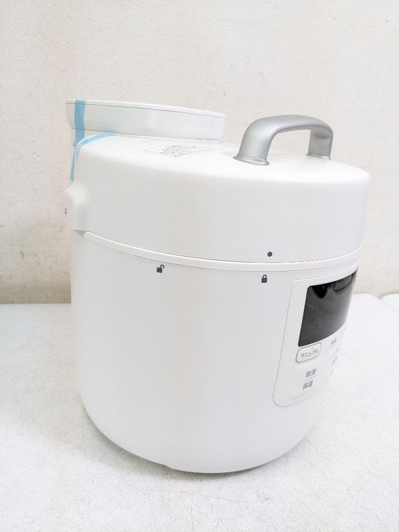 siroa シロカ SP-2DM251 電気圧力鍋 おうちシェフ