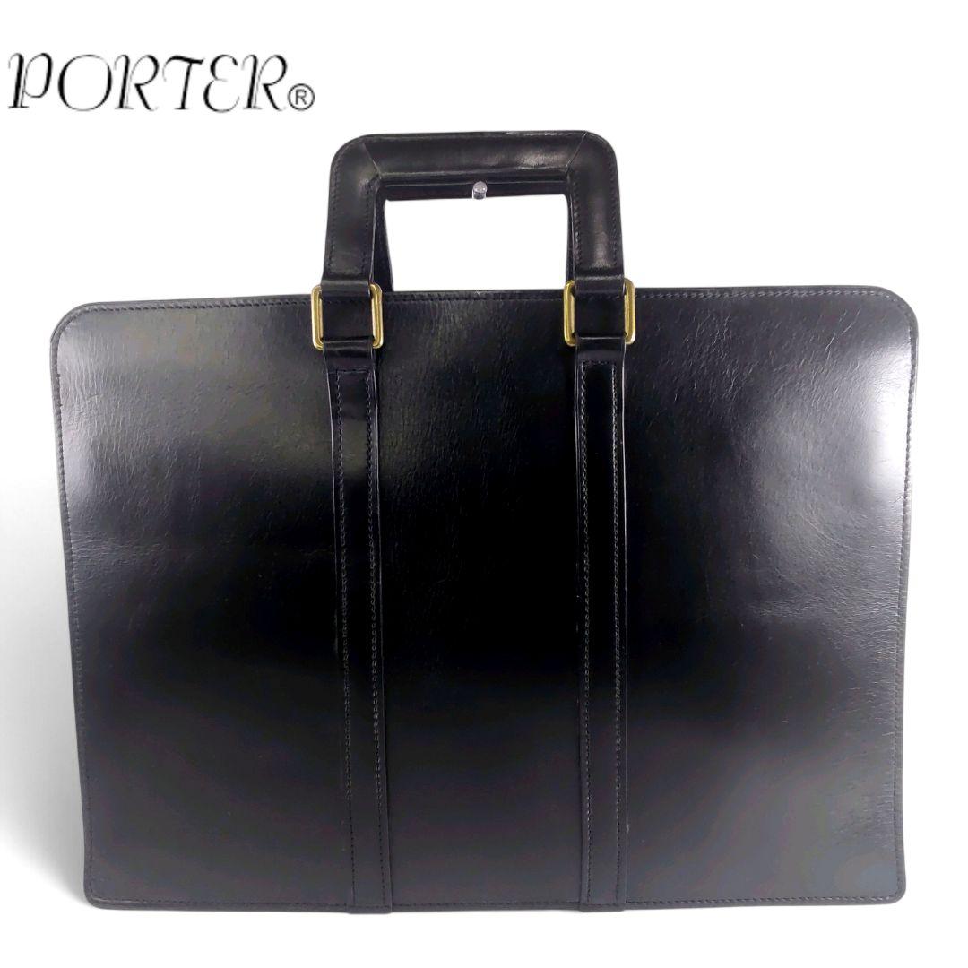 PORTER レザー ビジネスバッグ ブラック