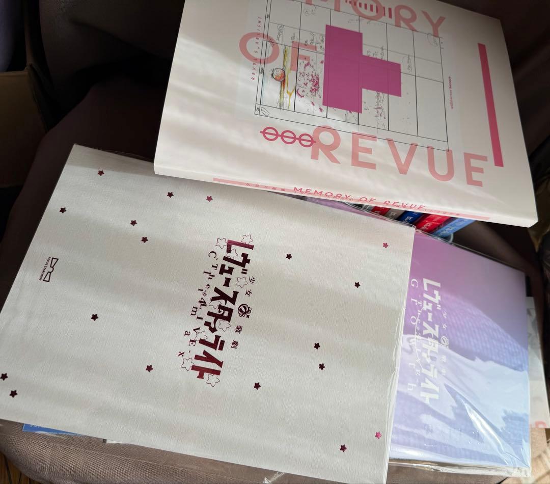 お*送様 劇場版 少女☆歌劇 レヴュースタァライト おまとめ　せどりにも