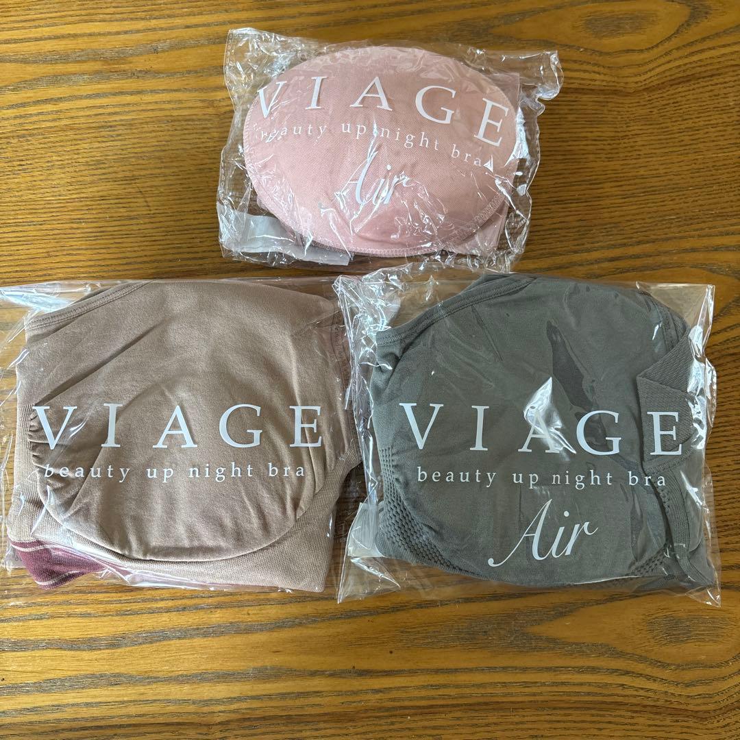 変更済み　VIAGE ビューティアップナイトブラ LLサイズ 3色セット