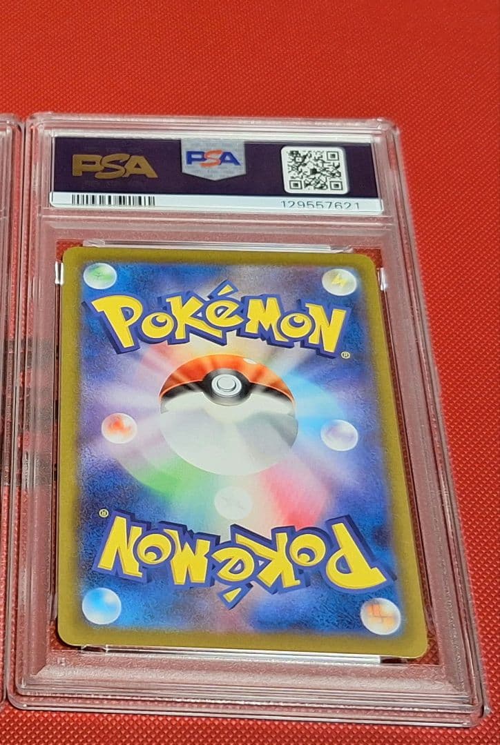 ピカチュウvmax　25th psa10 GOLDENBOX 006/015