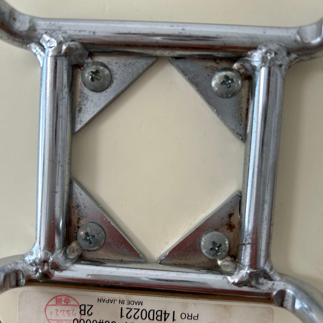 ネクストマルニ　SANNAチェア(ラビットチェア)ミニミニ