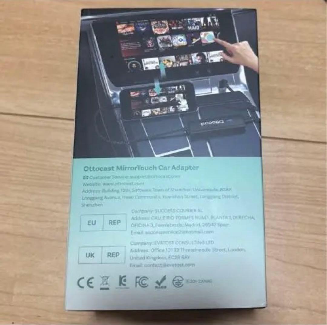 【★送料無料★】Ottocast Mirror Touch