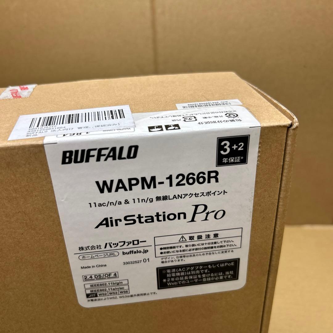 BUFFALO 管理者機能搭載 無線アクセスポイント WAPM-1266R