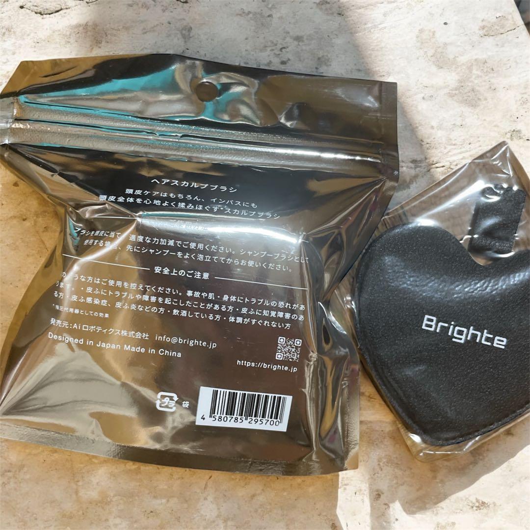 お値下げしました‼️ELEKI BRUSH＋(ミッキー限定デザイン)