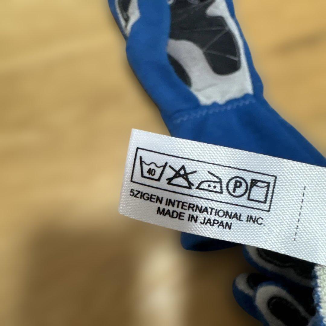 TOYOTA 86 FIA耐熱グローブ ARD