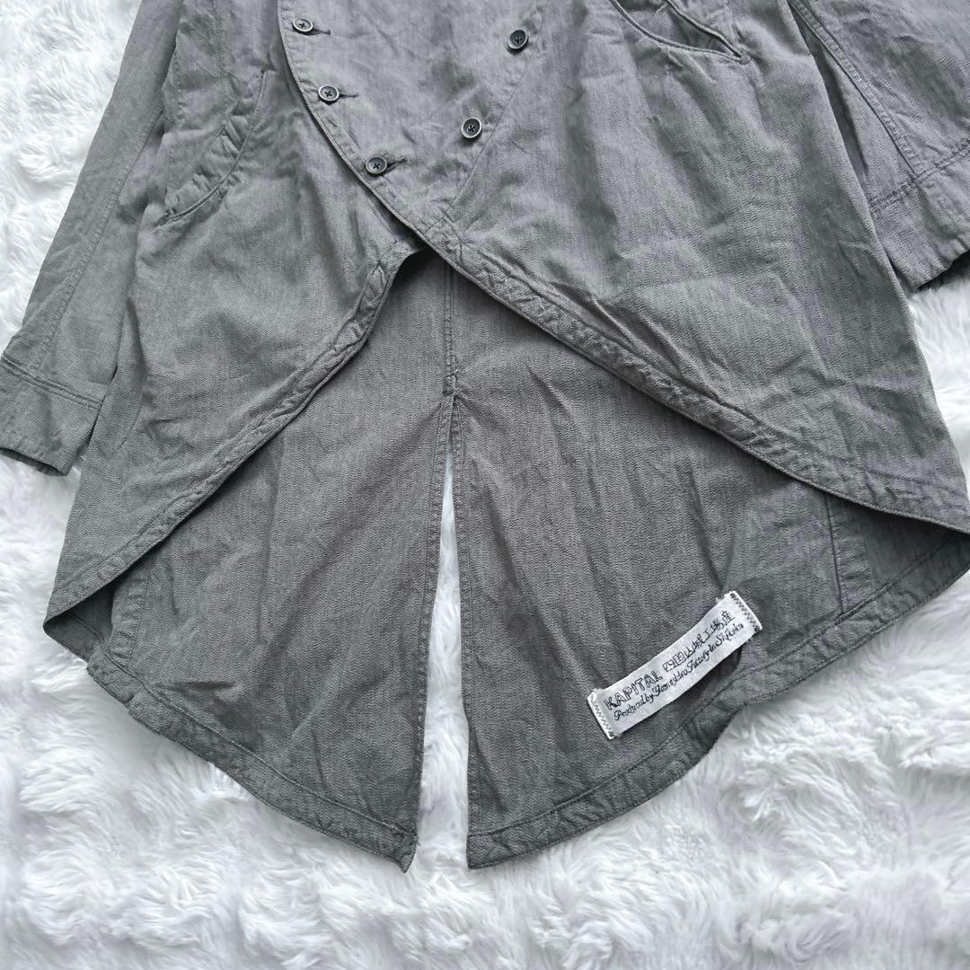 キャピタル★燕尾ジャケット　コットン　ロングシャツ　変形　四国山城工場産