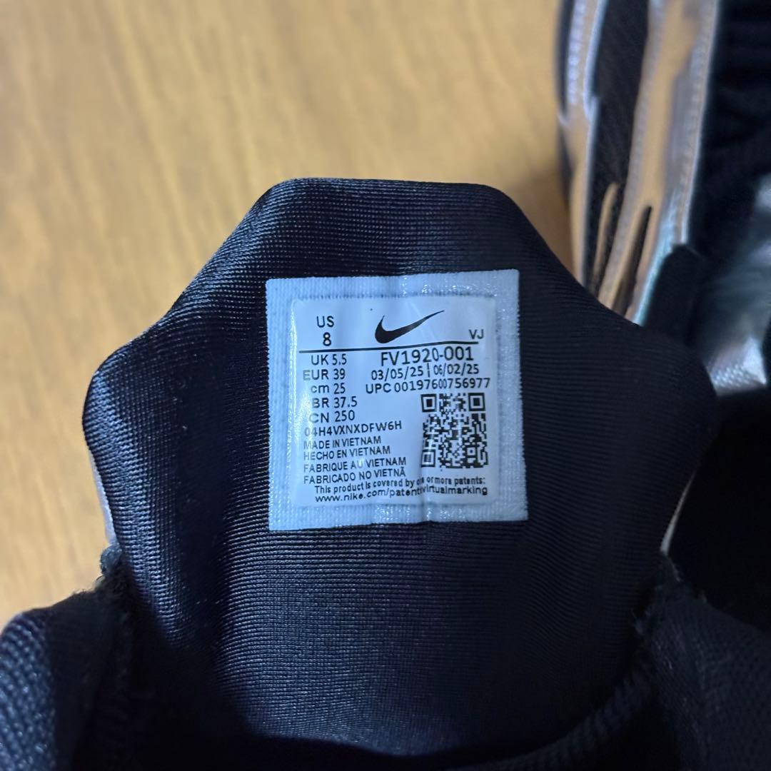 Nike Air Max Muse エアマックスミューズ