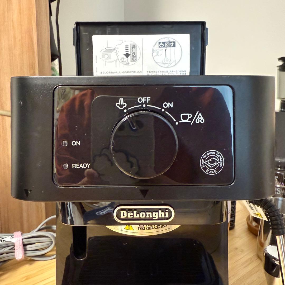 【Karen】デロンギDeLonghi