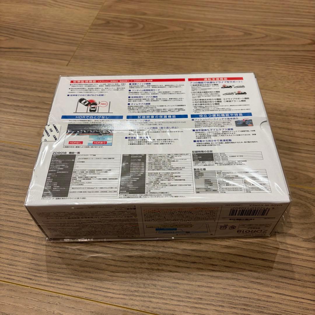 【新品】コムテック　コンパクトモデル　前後2カメ　ドラレコ　駐車監視コード