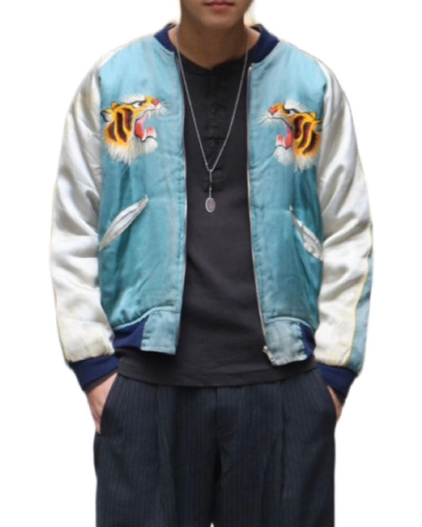 50s スカジャン スーベニアジャケット 虎 鷹 オリジナル レアカラー 中綿