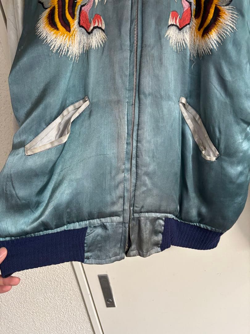 50s スカジャン スーベニアジャケット 虎 鷹 オリジナル レアカラー 中綿