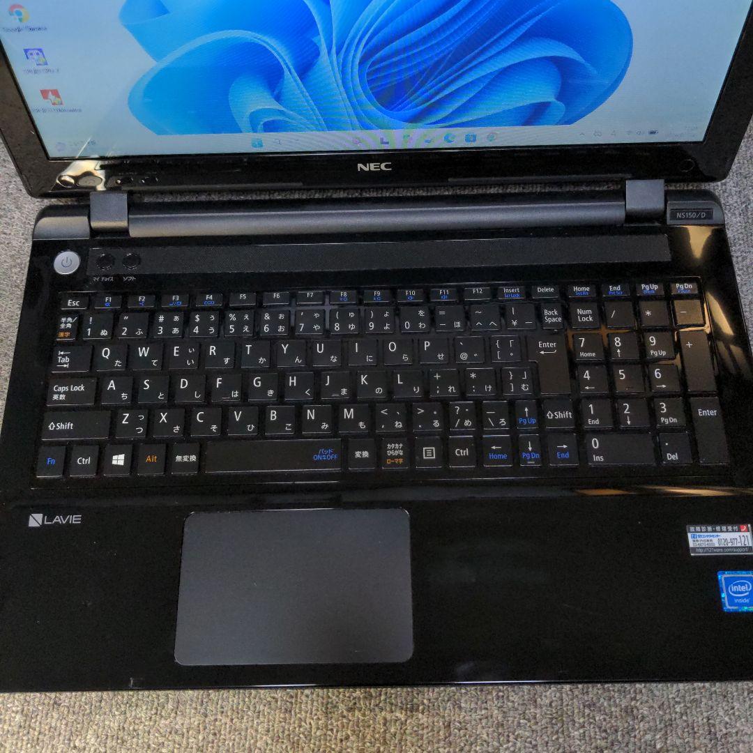 NEC LAVIE ノートPC Windows 11 PC-NS150DAB