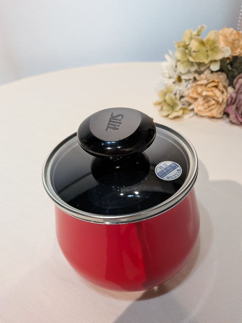 シリット　Silit　ミルクポット　赤　レッド　ドイツ