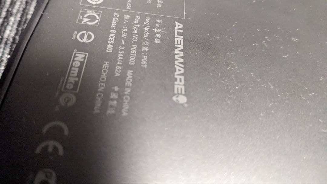 Windowsノート本体 ALIENWARE P06T i7