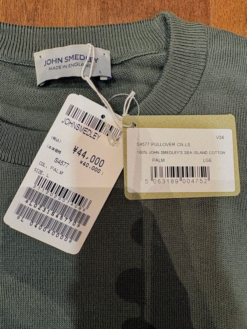 ジョンスメドレー S4577 シーアイランドコットン 24ゲージ PALM L