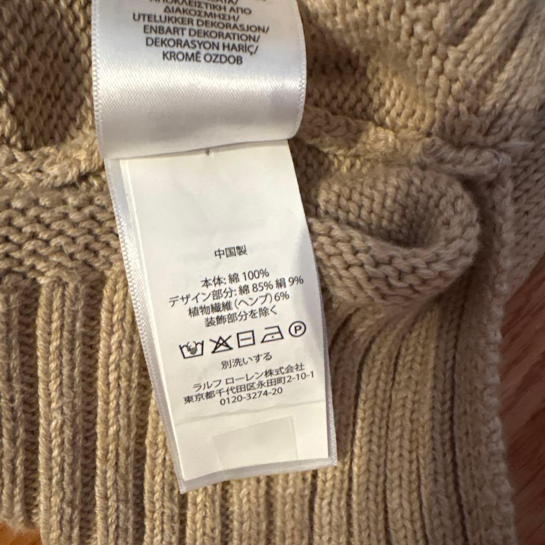 Polo Ralph Lauren セーター XS