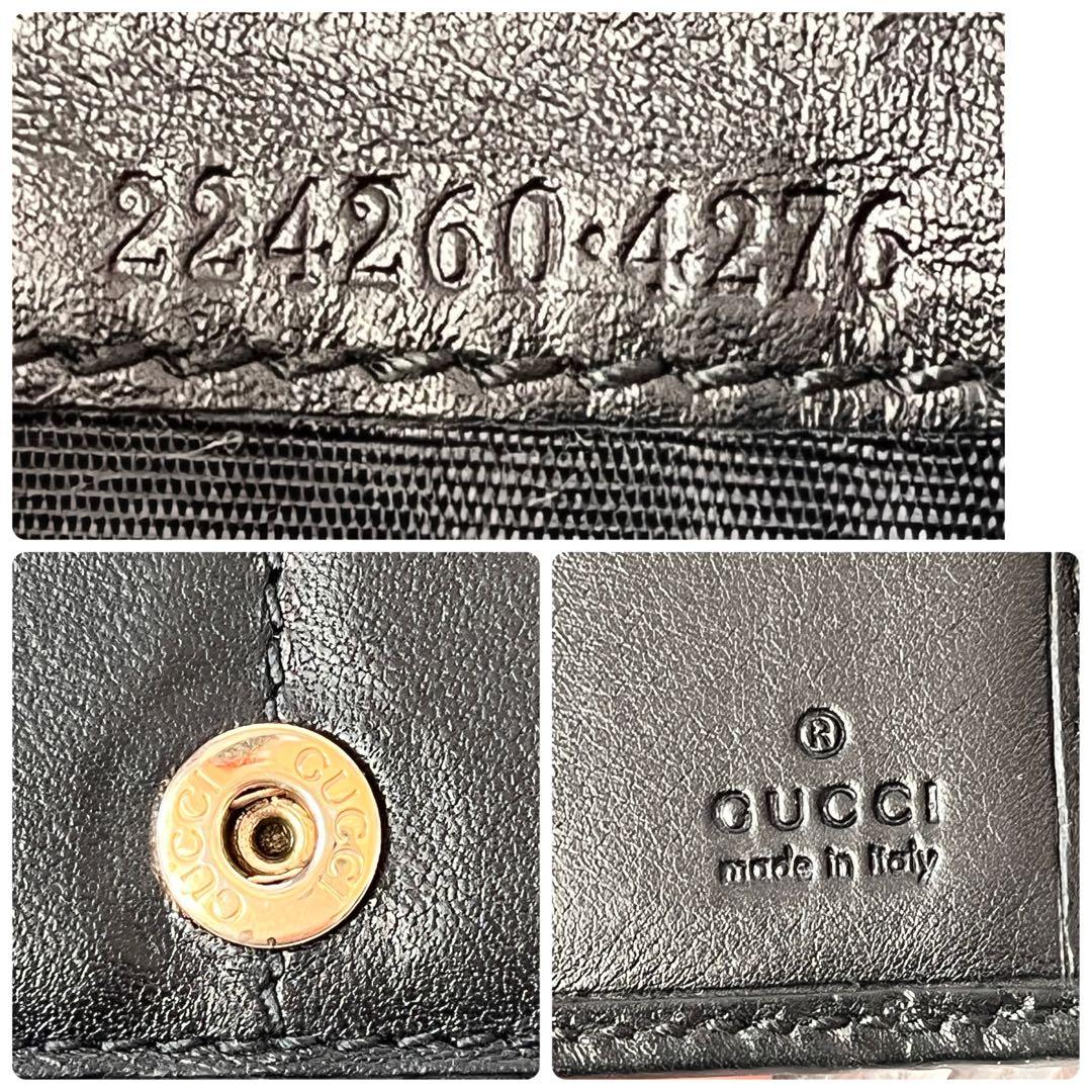 美品✨GUCCI シマ　ロゴプレート　ブラック　メンズ　レザー　長財布