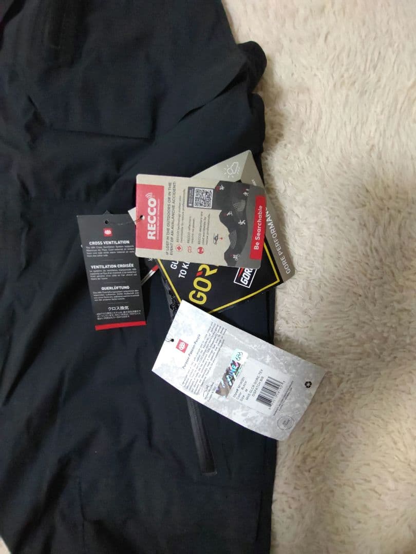 新品　686 GORE-TEX Stretch ゴアテックスパンツ ビブパンツ