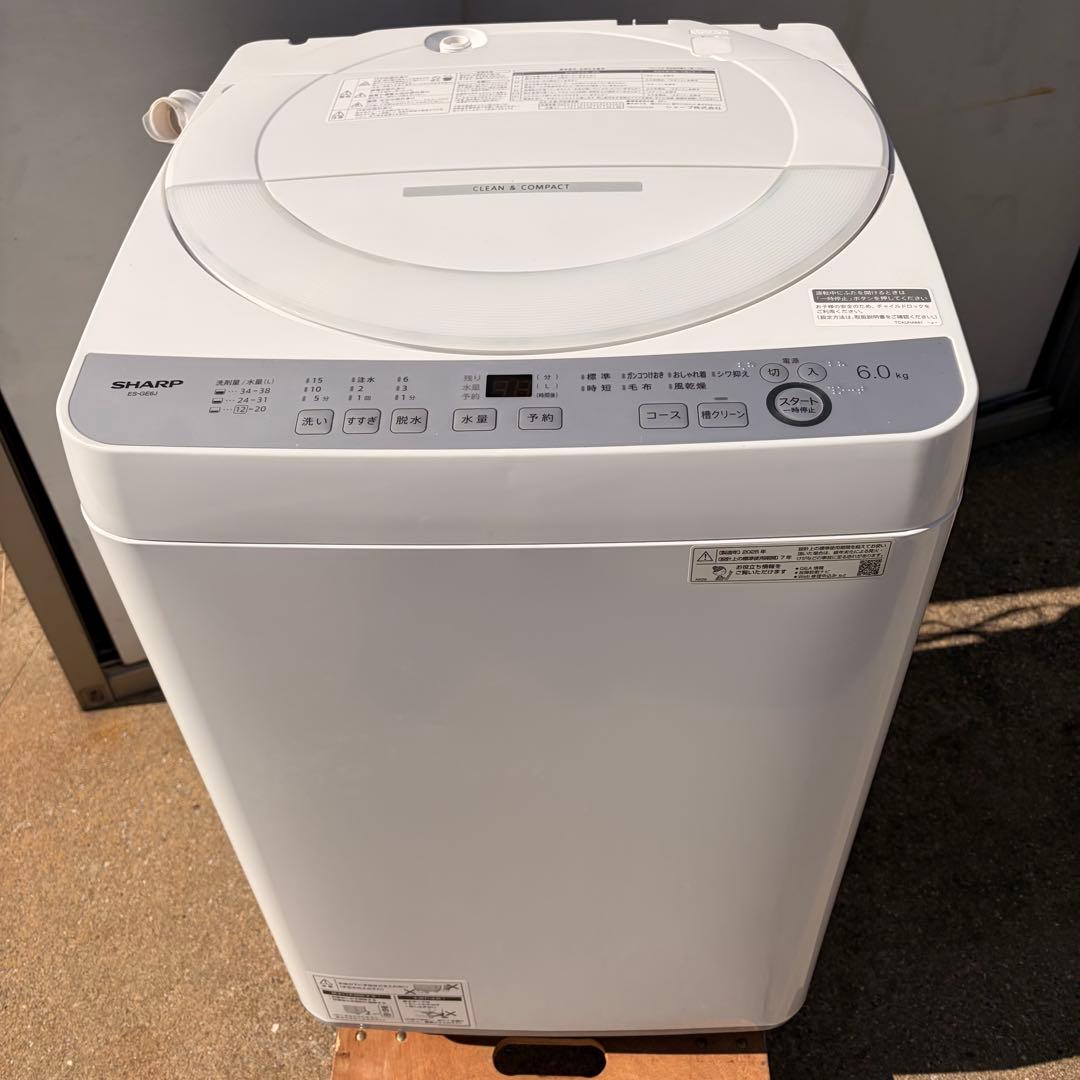 美品　25年製　SHARP 洗濯機　6kg ES-GE6J 単身　一人暮らし