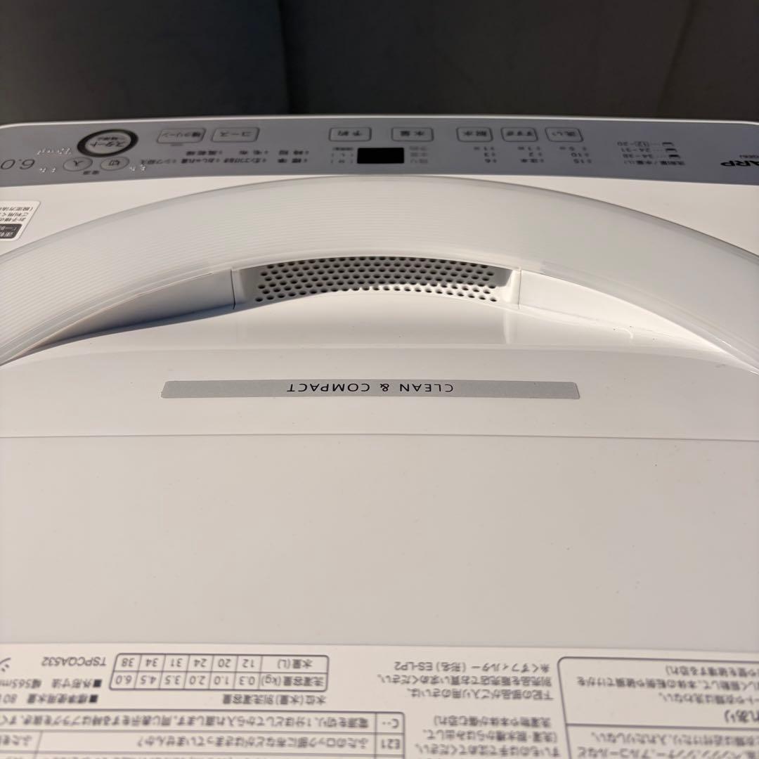 美品　25年製　SHARP 洗濯機　6kg ES-GE6J 単身　一人暮らし
